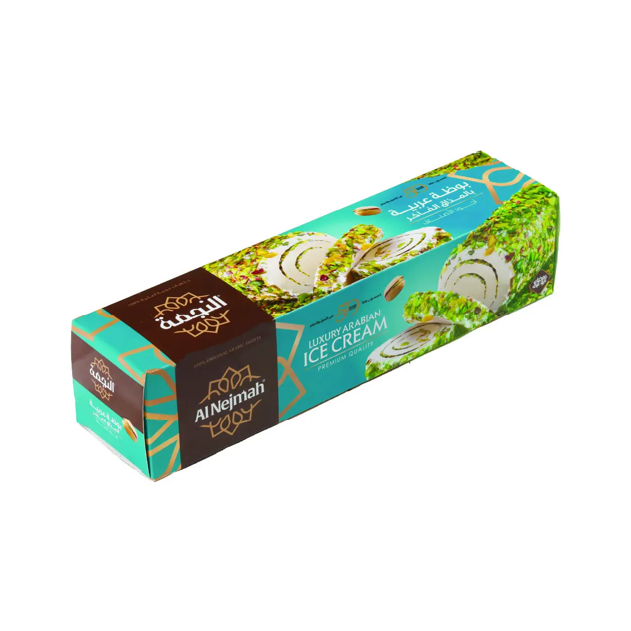 Resources/1/ice cream luxury arbian 600-01.webp